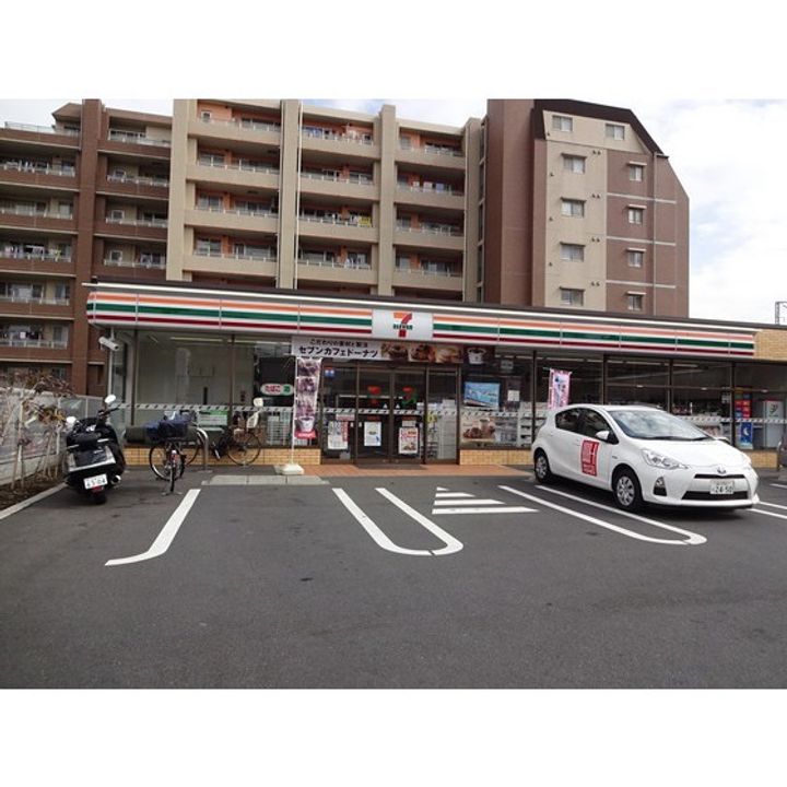 長栄荘の周辺