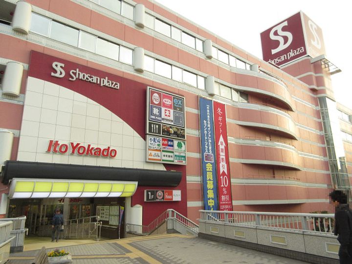 グランメールの周辺