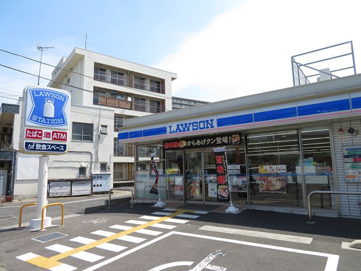 グランメールの周辺