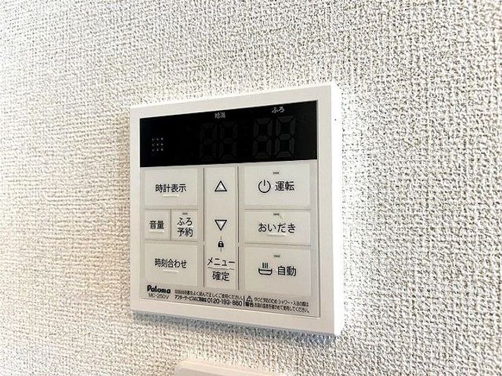 ホーリープレイス唐津 Iの内装