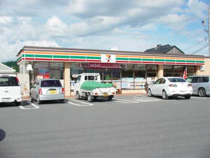 パークハイツ島内の周辺