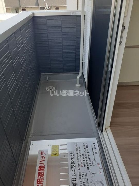 静岡県磐田市見付(アパート)の賃貸物件の内装