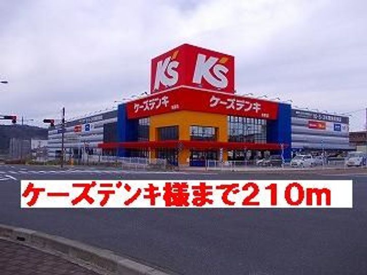 三重県名張市希央台2番町(アパート)の賃貸物件の周辺