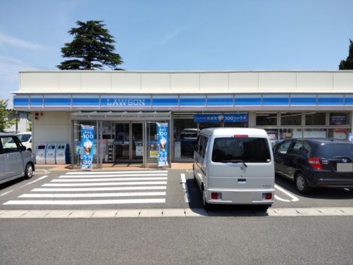 サニーライフの周辺