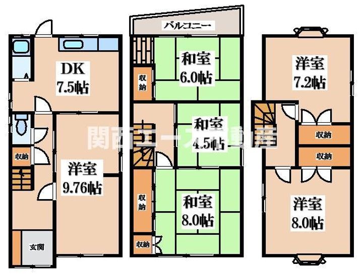 大阪府八尾市垣内5(一戸建)の賃貸物件の間取り