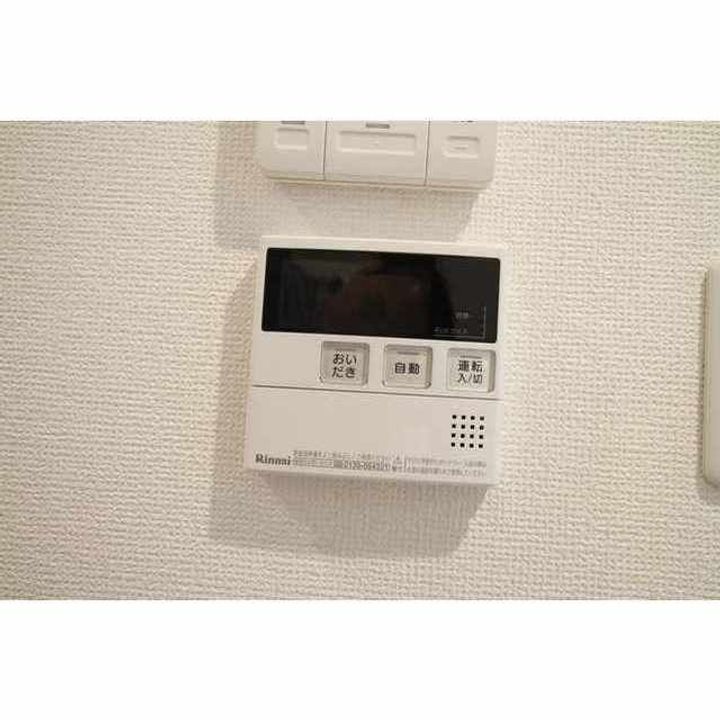 東京都中野区江古田2(アパート)の賃貸物件の内装