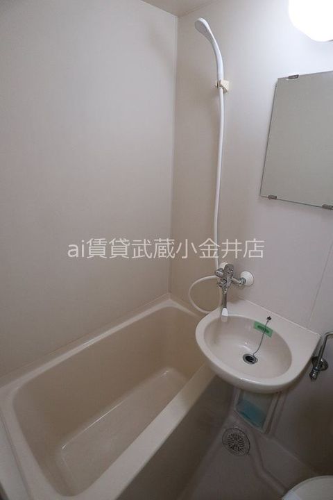 東京都国分寺市東恋ヶ窪2(マンション)の賃貸物件の風呂