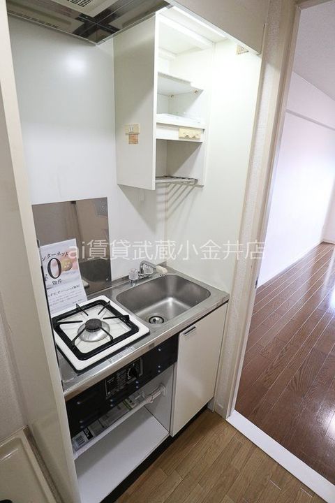 東京都国分寺市東恋ヶ窪2(マンション)の賃貸物件のキッチン