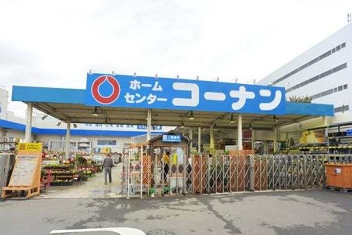 東京都国分寺市東恋ヶ窪2(マンション)の賃貸物件の周辺