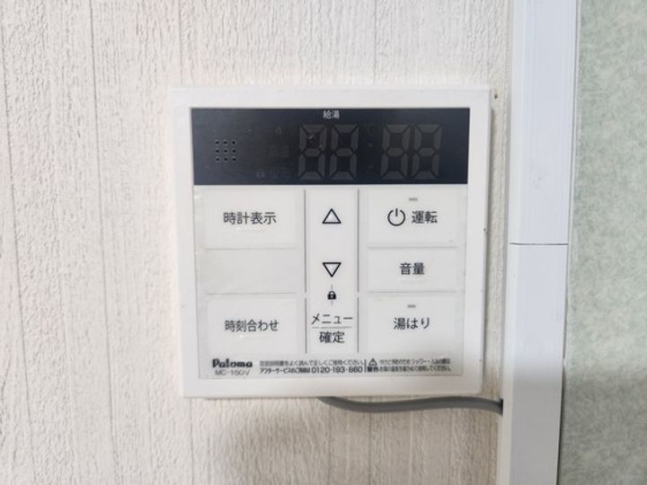 Villa Junの内装