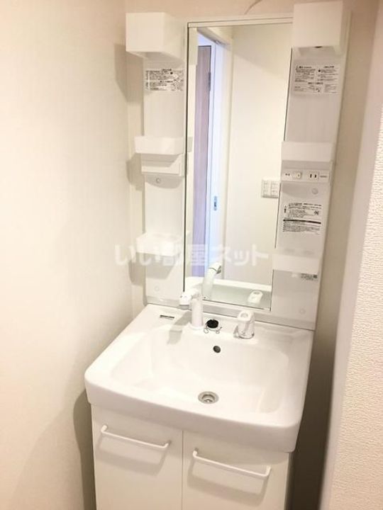 福島県いわき市平字愛谷町四丁目(マンション)の賃貸物件の内装