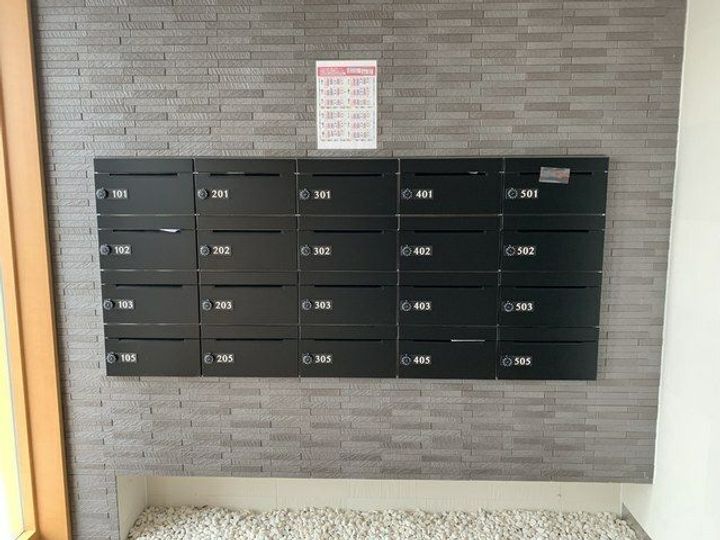 福島県いわき市平字愛谷町四丁目(マンション)の賃貸物件の地図
