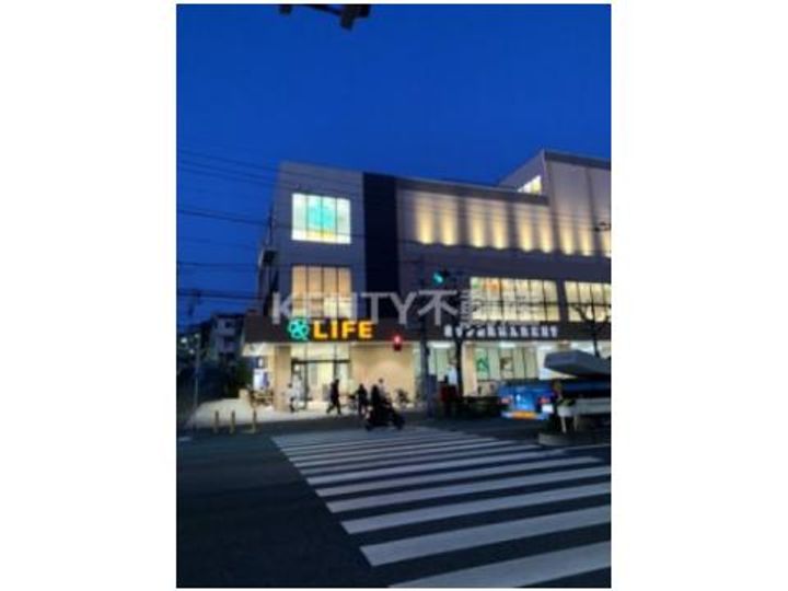 ホワイトシティ東馬込の周辺