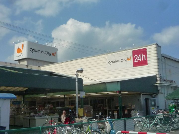 サニーガーデン宝塚の周辺