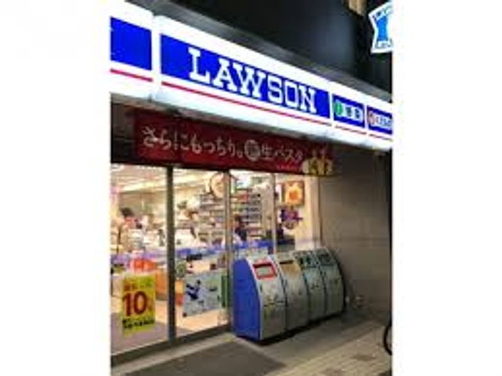 東京都新宿区早稲田鶴巻町(マンション)の賃貸物件の周辺