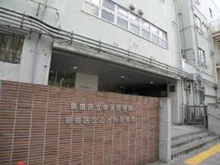 東京都新宿区早稲田鶴巻町(マンション)の賃貸物件の周辺