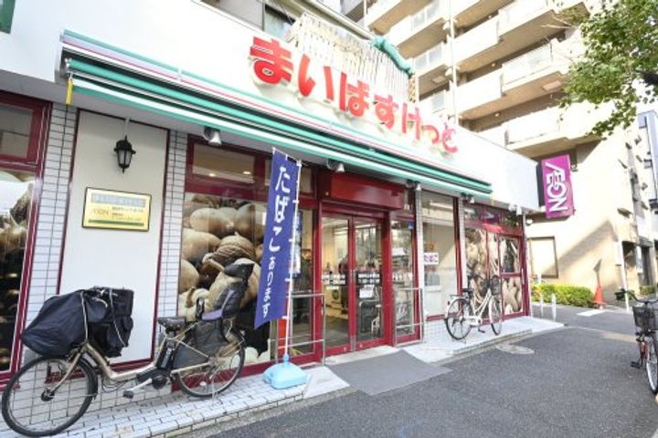 東京都板橋区熊野町(マンション)の賃貸物件の周辺