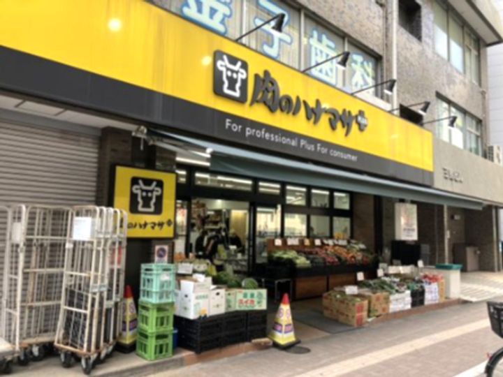 東京都板橋区熊野町(マンション)の賃貸物件の周辺