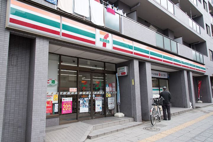 東京都板橋区熊野町(マンション)の賃貸物件の周辺
