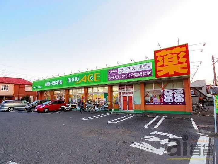 埼玉県朝霞市宮戸2(マンション)の賃貸物件の周辺