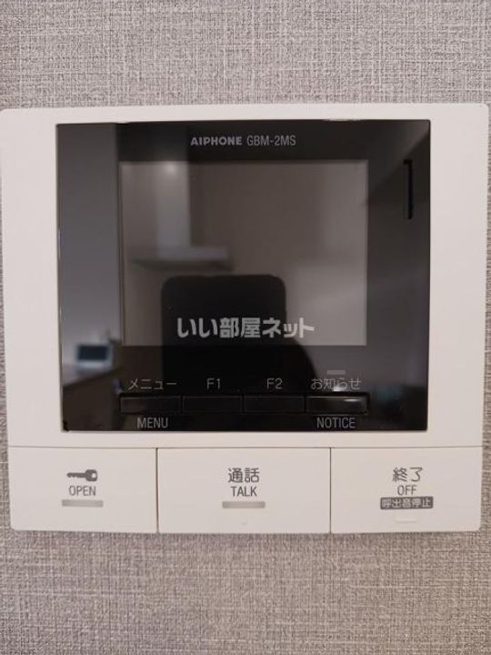 広島県福山市草戸町5(アパート)の賃貸物件の内装