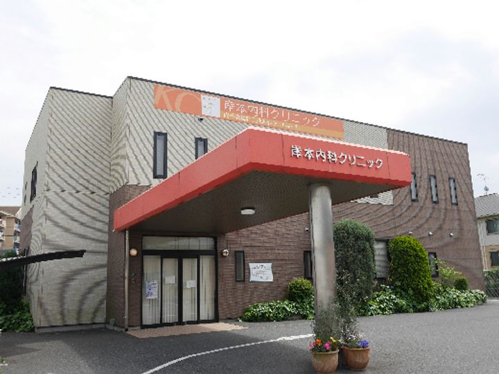 メゾンプランタニエール キャトルの周辺