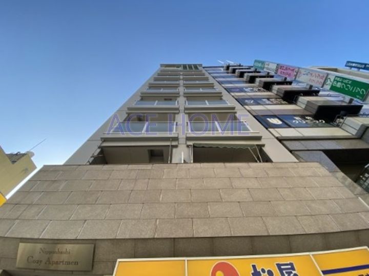 日本橋コゥジィアパートメントの外観