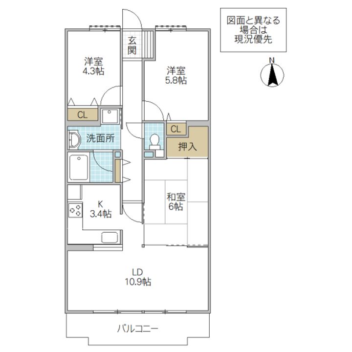 エス・バイ・エルマンション土浦の間取り