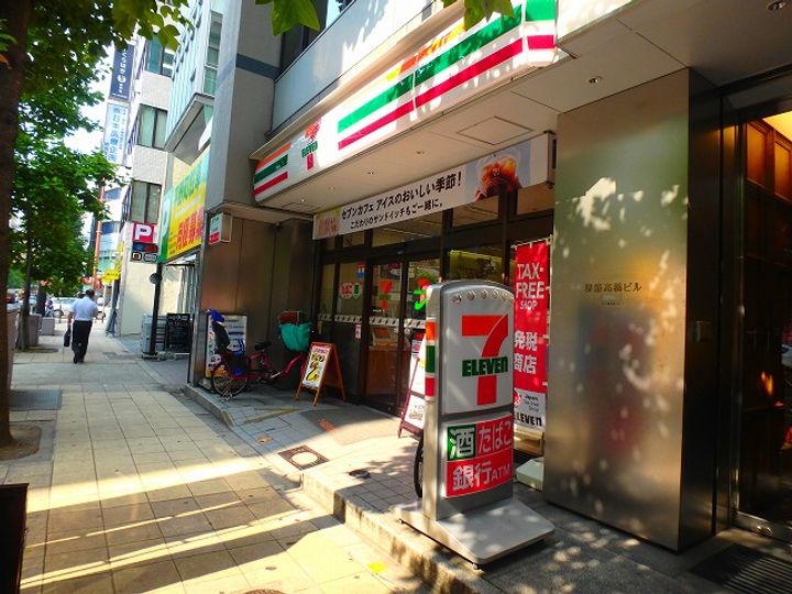 セイル淀屋橋の周辺