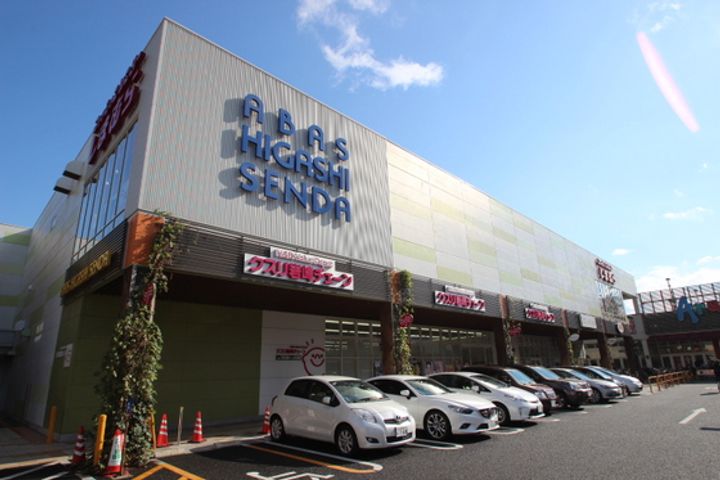 立石ビルの周辺