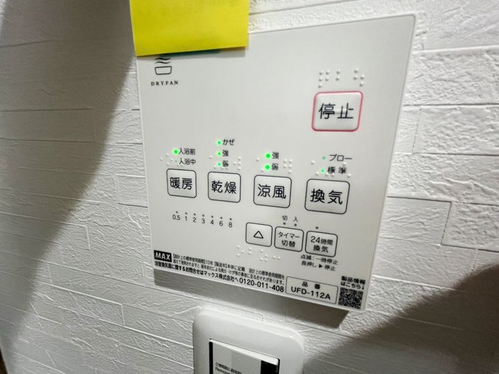 仮)MG Creciaのその他画像