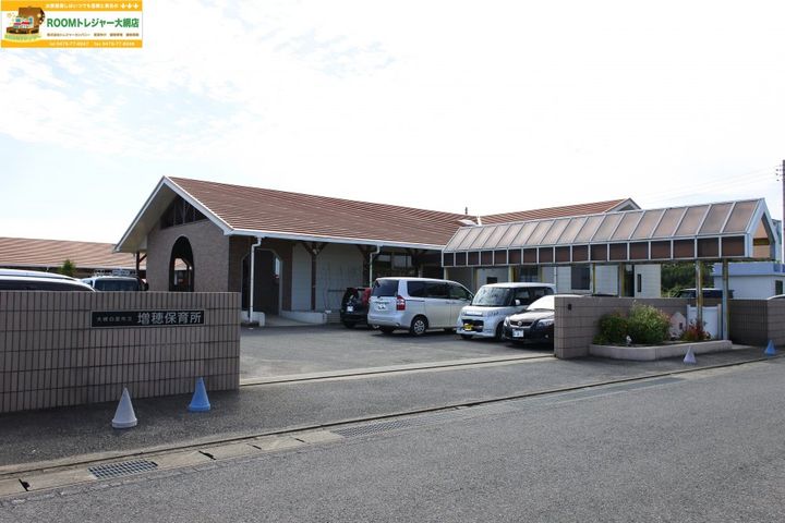 千葉県大網白里市富田(アパート)の賃貸物件の周辺