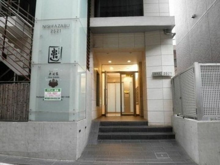 東京都港区西麻布2(マンション)の賃貸物件の地図