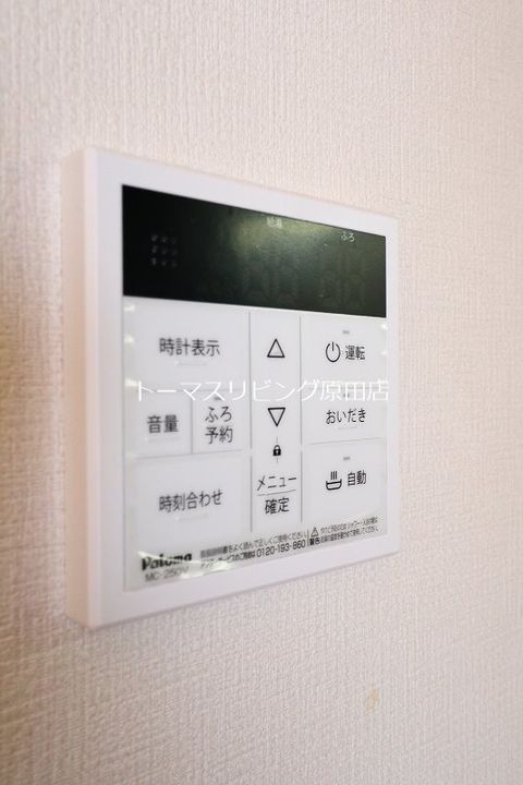 Mビル五条のその他画像