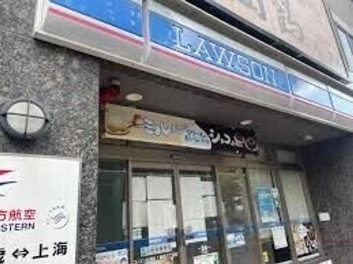 北海道札幌市中央区南四条西15(マンション)の賃貸物件の周辺