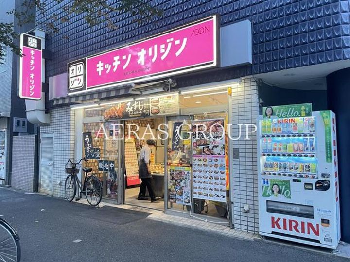 グレイス・Kの周辺