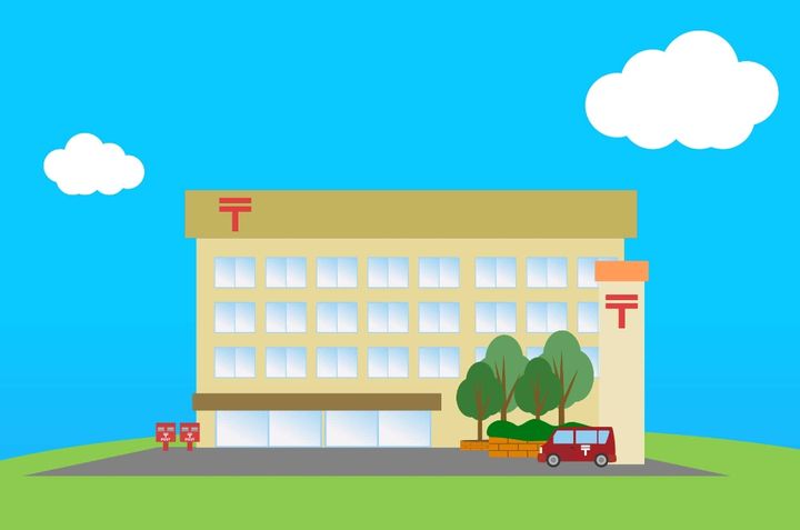 MISTRAL千代田町の周辺