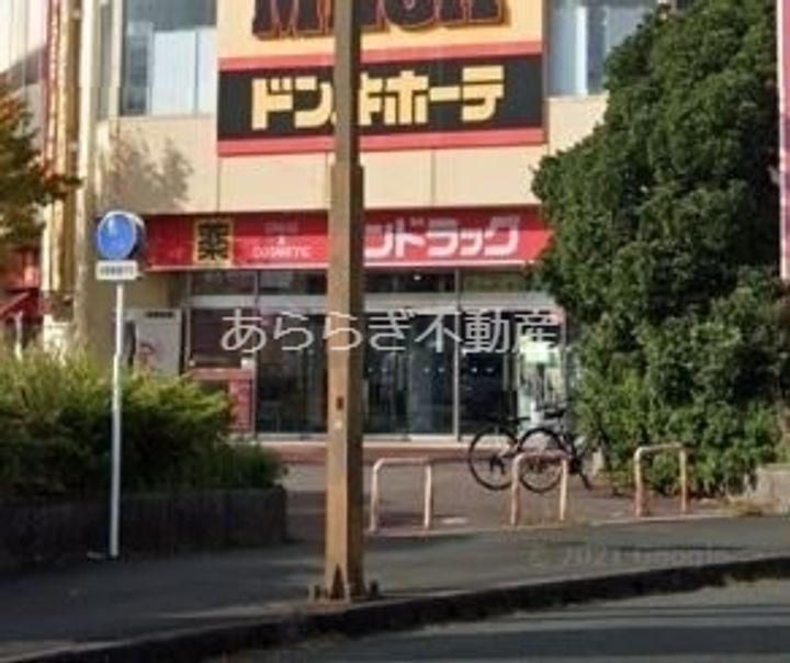 静岡県浜松市中央区神田町(アパート)の賃貸物件の周辺