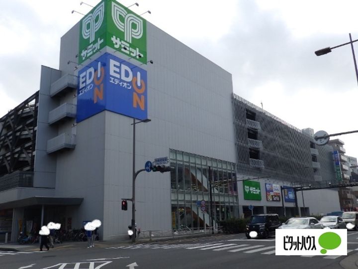 メゾン・リブレの周辺