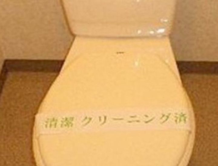 弥生ビルの内装