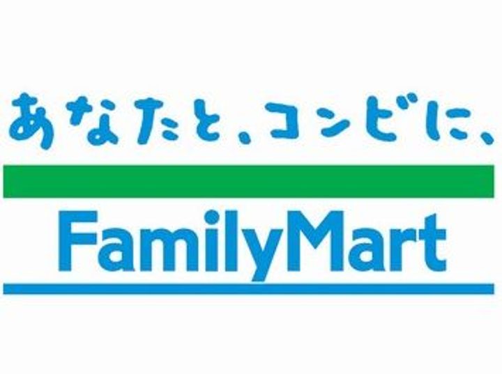 シャルマンハウスの周辺