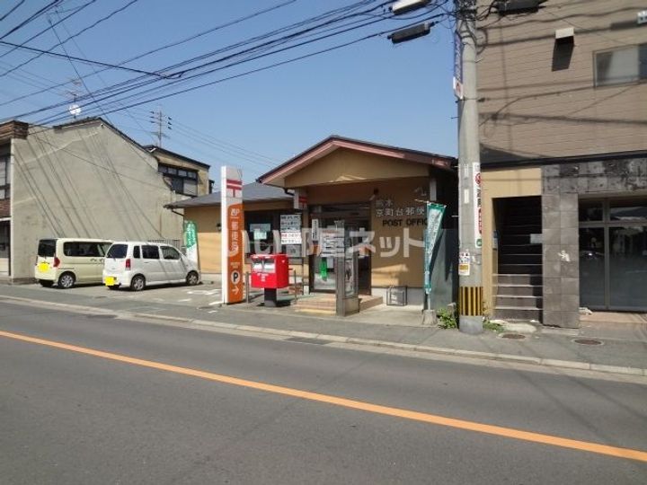 グリーンヒルの周辺