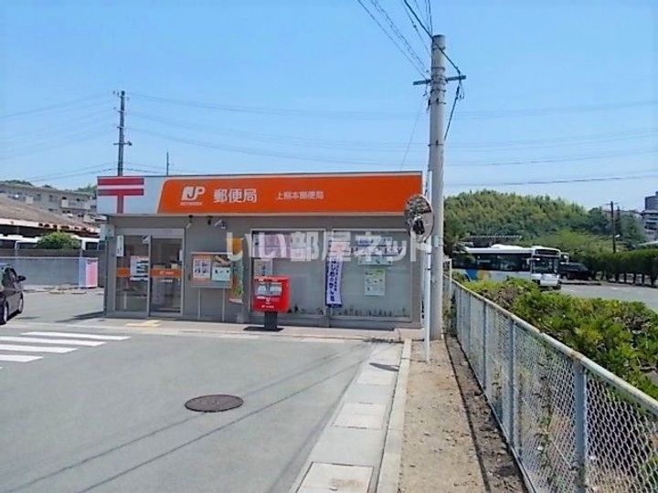 グリーンヒルの周辺