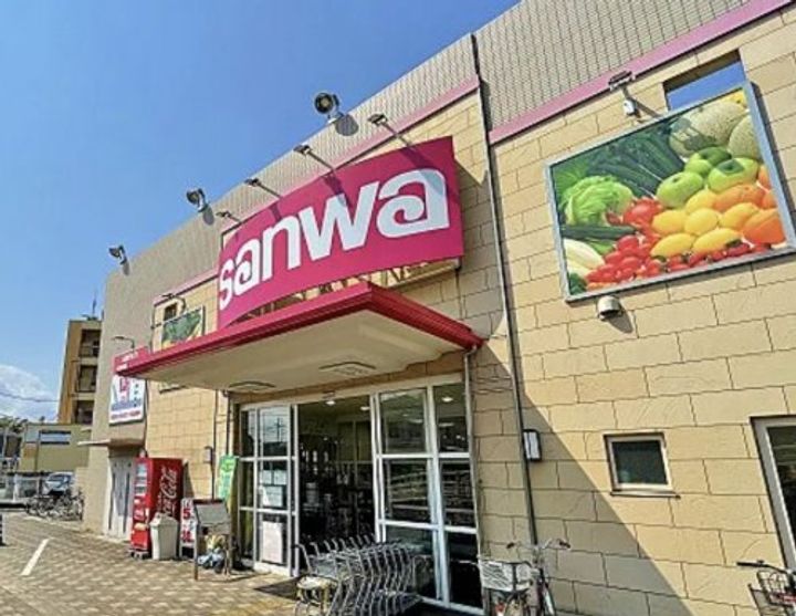 MELDIA東林間の周辺