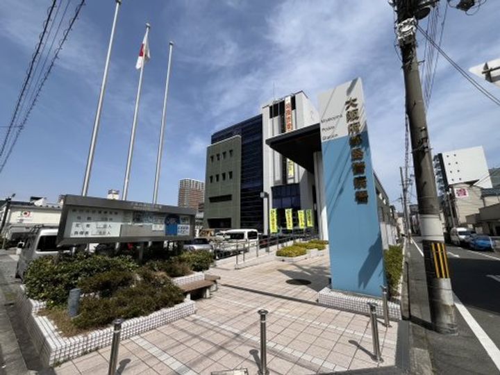 北村ハイツの周辺