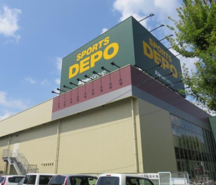 サンペイハイツ1の周辺