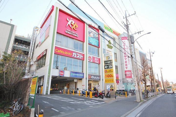 ハイムシオンの周辺