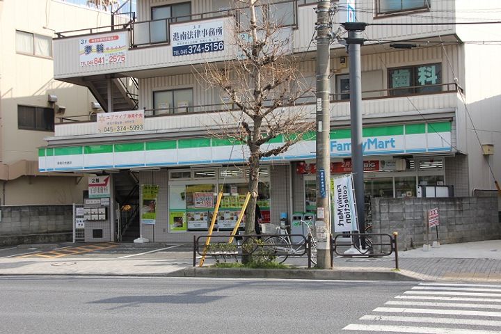 ハイムシオンの周辺