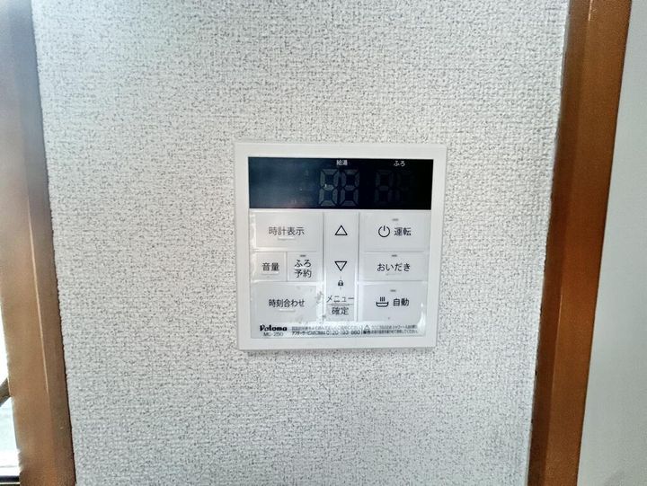 第2イーグルハイツの内装