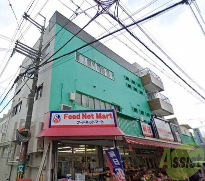 sogno via latteaの周辺